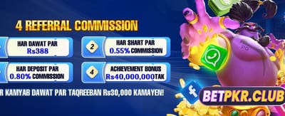 جلی سلاٹ 777 کے ساتھ جیتیں